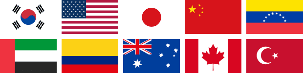 10개국 국기